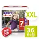 麗貝樂 敢動褲7號-XXL 超薄型 (36片/包)-新升級 包購賣場