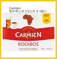 在飛比找Yahoo!奇摩拍賣優惠-【Costco好市多-現貨】Carmien 南非博士茶 (2