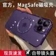 Magsafe磁吸無線充電適用蘋果14手機殼新款iPhone14promax自帶鏡頭膜13PRO防摔透明12硅膠11全包14plus女男款