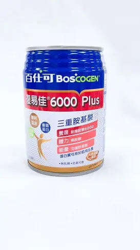 ★ 免運+買一箱送1張全聯禮卷(奶粉不贈送禮卷)★【誠意中西藥局】百仕可復易佳3000/ 6000、鉻護、速益復、倍基、