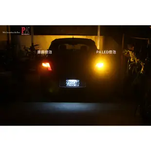 【PA LED】Yaris 小鴨 LED 方向燈 大燈 霧燈 多光色可選