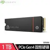 在飛比找遠傳friDay購物精選優惠-希捷火梭魚 Seagate FireCuda 530 1TB