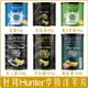 《 Chara 微百貨 》 杜拜 亨特 Hunter's Gourmet 洋芋片 黑松露 魚子醬 鵝肝醬 海鹽