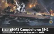 Flyhawk 1/700 HMS Campbeltown British WWII Town-class destroyer