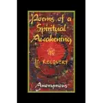 POEMS OF A SPIRITUAL AWAKENING: IN RECOVERY