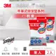 3M 保潔墊枕頭套-平單式2入組 1.6x2.5尺