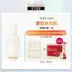 【Sulwhasoo 雪花秀】潤燥養膚精華90ml(官方直營)