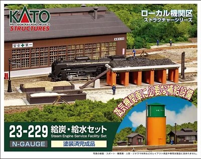 KATO N Gauge Coal Supply and Water Supply Set 23-229 Model Train Supplies