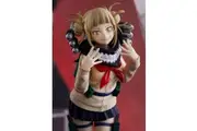 POP UP PARADE Himiko Toga figure