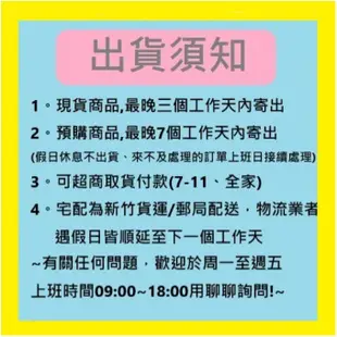 三采 夜間動物園大冒險系列Gomdorico. 繁中全新【普克斯閱讀網】