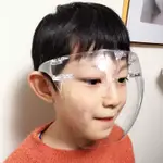 [嬰兒用] FACESHIELD 兒童防摔玻璃 - 全面罩玻璃 - 防疫防護罩
