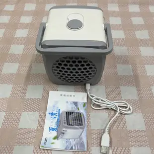 FAN可攜式負離子微型冷氣LXA208/USB迷你負離子空調風扇/攜帶式隨身水冷扇/車用冷風扇/個人用冷風扇/靜音冷氣