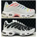 耐吉 男女鞋 NIKE AIR MAX PLUS 男女全掌氣墊休閒跑步鞋運動鞋底