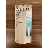 在飛比找蝦皮購物優惠-全新未拆 Kanebo 佳麗寶 ALLIE 持采UV高效防曬