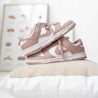 在飛比找Yahoo奇摩拍賣-7-11運費0元優惠優惠-Nike Dunk Low 女鞋 乾燥玫瑰 白粉 玫瑰粉 休