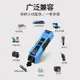 逆變器車載逆變器12V24V轉220v電源轉換器多功能汽車插排充電器火藍刀鋒