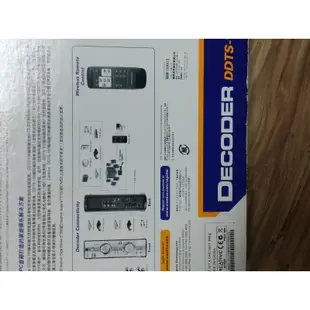 CREATIVE 創新未來 Decoder DDTS-100 多功能解碼器 全新未使用