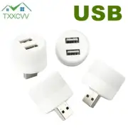 USB Plug Lamp Mobile Power Charging 5V USB Small Book Lamps LED Eye Protection S