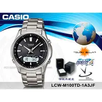 在飛比找蝦皮購物優惠-CASIO 卡西歐手錶   LCW-M100TD-1A3JF
