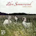 斑馬夏風：太陽與月亮 ZEBRA SOMMERWIND: SONNE & MOND (CD) 【STOCKFISCH】