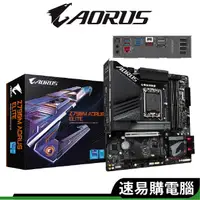 在飛比找蝦皮商城優惠-Gigabyte技嘉 Z790M AORUS ELITE 主