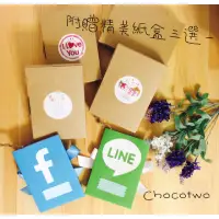 在飛比找蝦皮購物優惠-Line卡片 fb卡片 line Fb 明信片 回憶卡片 手