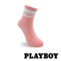 在飛比找momo購物網優惠-【PLAYBOY】學院兔女短襪-粉紅(短襪/女襪/中性襪)
