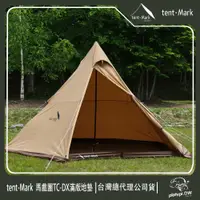 在飛比找PChome24h購物優惠-【 Tent-Mark 】日本 馬戲團 TC-DX 滿版地墊