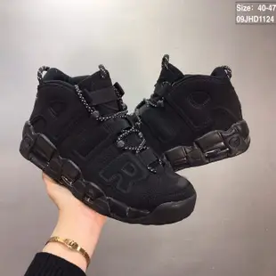 Air More Uptempo 大AIR皮蓬 戰靴 女鞋 男鞋 大氣墊籃球鞋