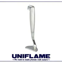 在飛比找蝦皮商城優惠-【UNIFLAME 日本 不鏽鋼荷蘭鍋刮刀】661260/除