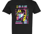 Jotaro Kujo JoJo's Bizarre Adventure T-Shirt
