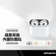 【超取免運】AirPods3代(2021) 蘋果耳機內蓋防塵貼 金屬電鍍超薄貼紙保護膜