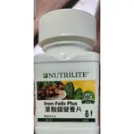 安麗 葉酸鐵營養片 (NUTRILITE 紐崔萊)