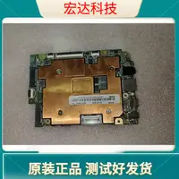 在飛比找蝦皮商城精選優惠-聯想 XiaoXin 小新 Air 12 主板 CPU m3