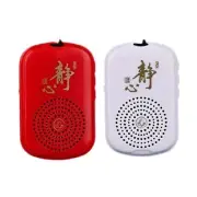 Pocket Sized Chanting Machine Music Box with Extended Playback Time and Simple