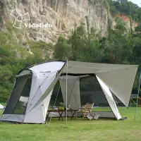 在飛比找Yahoo!奇摩拍賣優惠-vidalido戶外露營球形穹頂帳篷10人客廳帳篷 規格不同