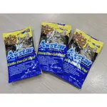 『DO & KAI ★ 寵物日常』隨手包50G A-STAR 無穀  成貓 泌尿 關節 潔牙 貓飼料