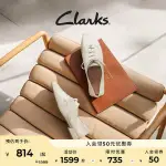 CLARKS其樂輕舞系列女鞋鞋子女2024春夏款復古牛津鞋四季鞋單鞋女