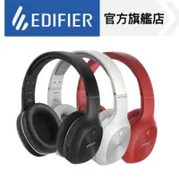 在飛比找ETMall東森購物網優惠-EDIFIER W800BT PLUS 耳罩式藍牙耳機