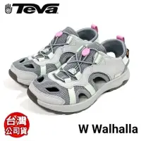 在飛比找蝦皮商城優惠-美國TEVA女款W Walhalla 護趾快扣水陸多功能運動