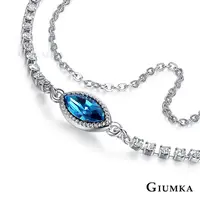 在飛比找PChome24h購物優惠-【GIUMKA】幸福果實施華洛世奇水晶元素手鍊 銀色藍款 M