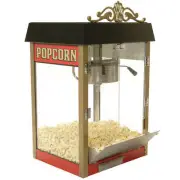 Winco 11060 Benchmark 6 oz Popcorn Popper