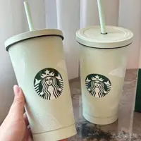 在飛比找蝦皮購物優惠-⭐⭐星巴克保溫杯新款咖啡杯高顏值隨行塑膠不鏽鋼保溫吸管杯辦公