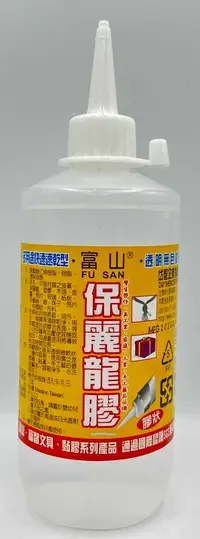 在飛比找有閑購物優惠-Mini 現貨 保麗龍膠 250ml