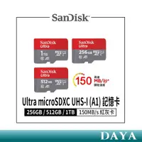 在飛比找蝦皮商城精選優惠-【SanDisk】Ultra microSDXC UHS-I