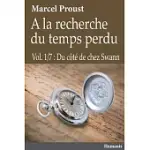 A LA RECHERCHE DU TEMPS PERDU: DU COTE DE CHEZ SWANN