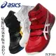 免運 ASICS 亞瑟士 FCP308 CP308 安全鞋 工作鞋 塑鋼鞋 鋼頭鞋 作業鞋 透氣 3E 寬楦 日本必買代購
