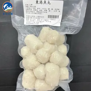 武正水產｜東港魚丸（300g）現貨