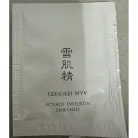 在飛比找蝦皮購物優惠-雪肌精 sekkisei MYV ACTIRISE 雪肌精御