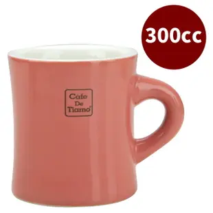 金時代書香咖啡 CafeDeTiamo 10號馬克杯 300cc 珊瑚紅 HG0857PM